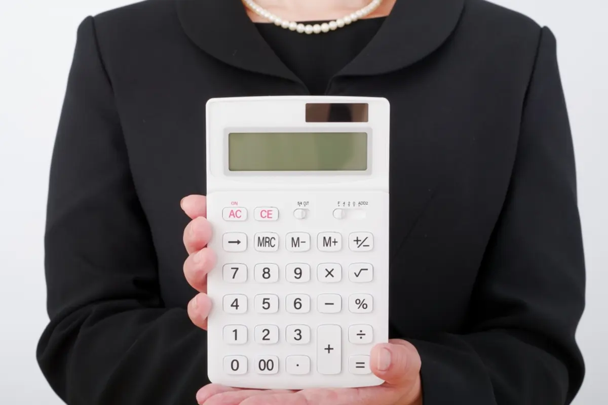 2028年4月に「遺族厚生年金」が見直されるようですが、子どもがいないわが家にはどのような影響がありますか？