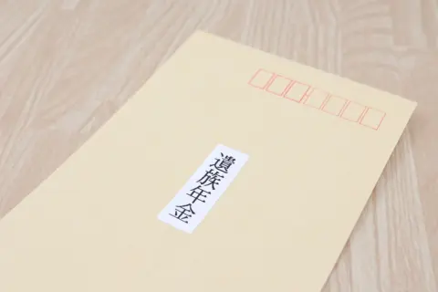 独身だった兄が“年金受給前”に亡くなりました。親族は私以外いなのですが、受け取るはずだった年金はどうなるのでしょうか？