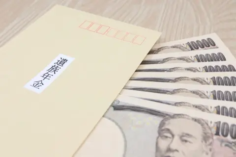 「遺族年金が振り込まれない！」トラブル急増中？必要書類・よくある落とし穴とは