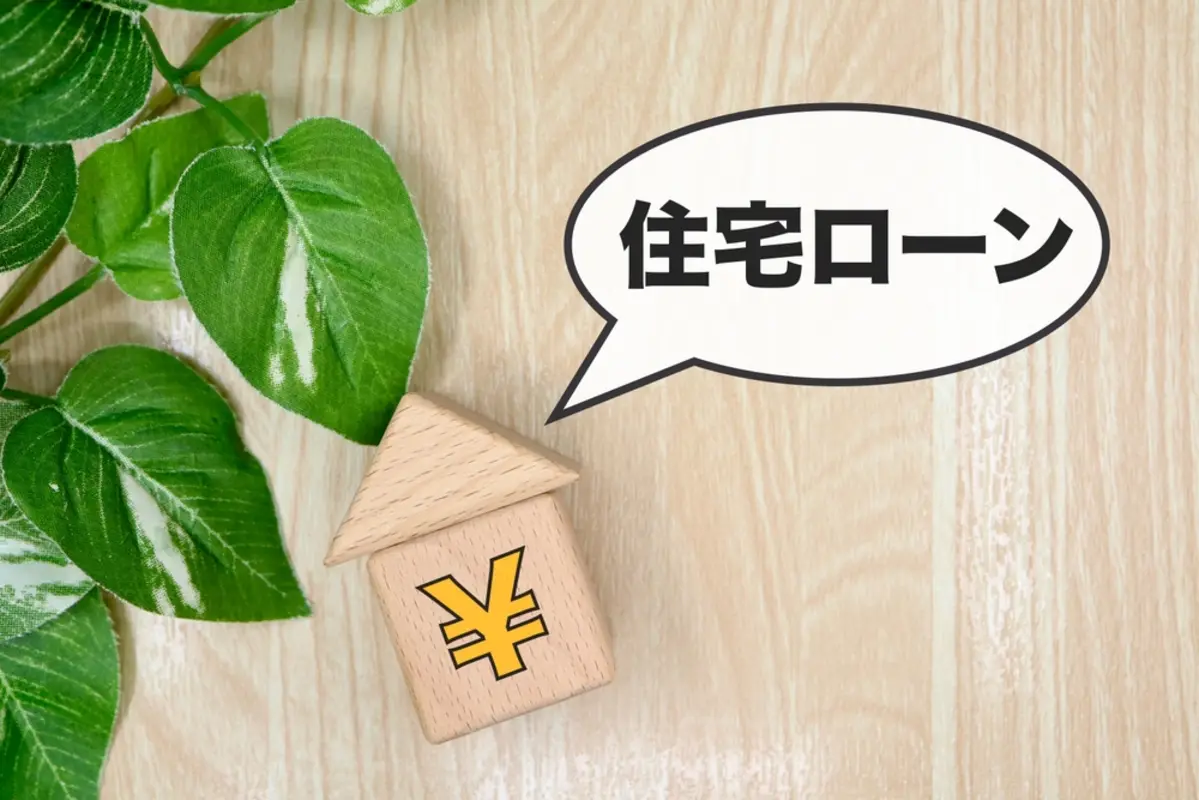 75歳で住宅ローン完済予定の注文住宅、退職金「1000万円」を使って繰り上げ返済をすると老後の生活はどう変わる？