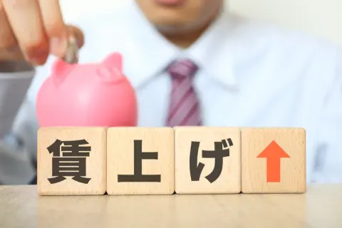 友人の会社は去年1万円以上「給料」が上がったそうです！ うちは少ししか変わらなかったのですが、やっぱり「大企業」の方が賃上げ率は大きいんでしょうか？