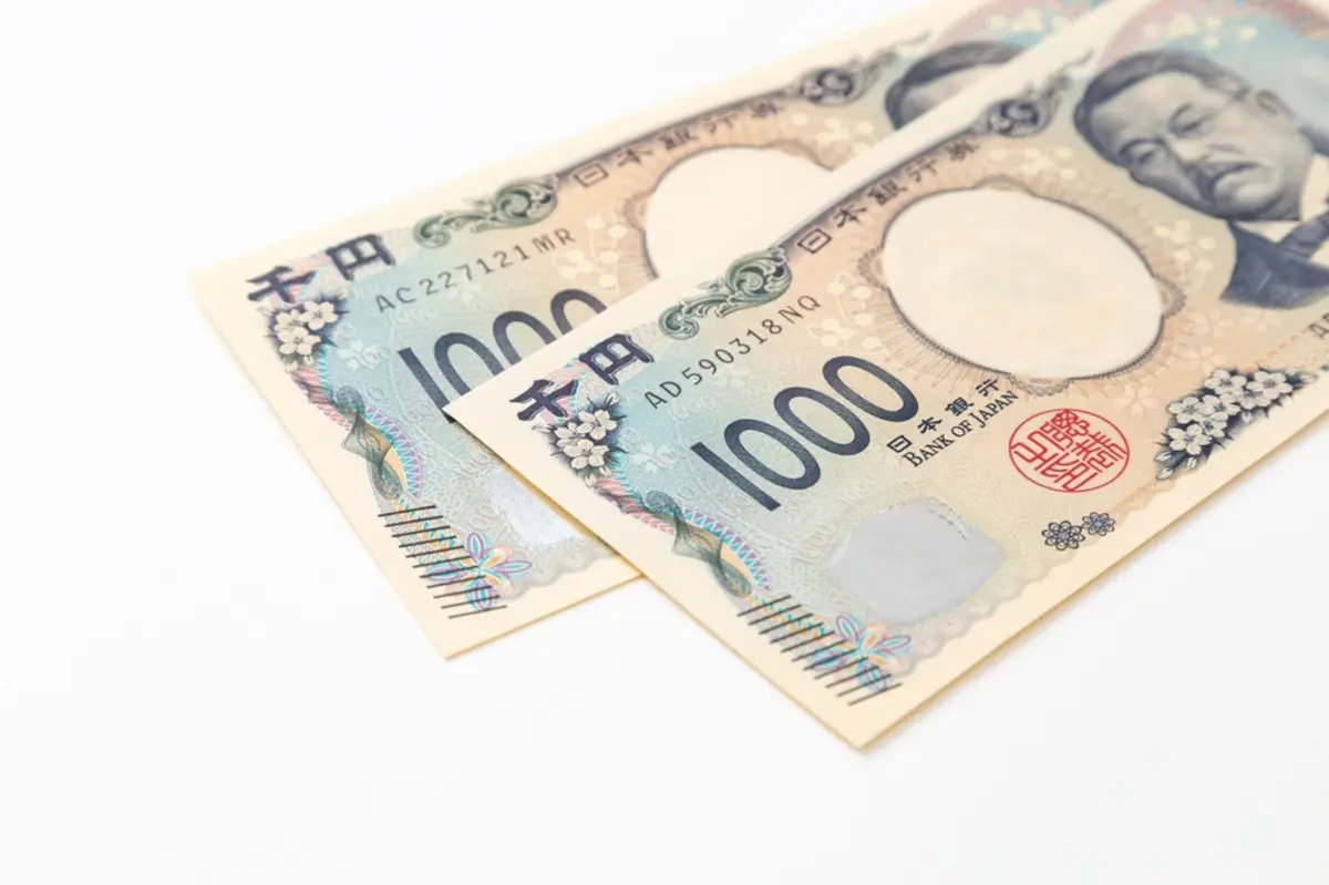 預金利息の2000円、約400円は税金で消える？知らないと損する“利息の税金”の話