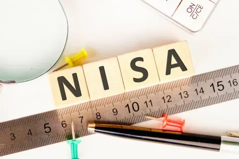 NISAで“非課税だけど損してる”人の特徴は？積立金額をしょっちゅう変更するのはNG!?