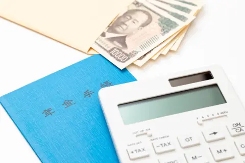 定年退職した父。今後もらえる年金額は「月20万円」だそうです。これは平均より多いですか？
