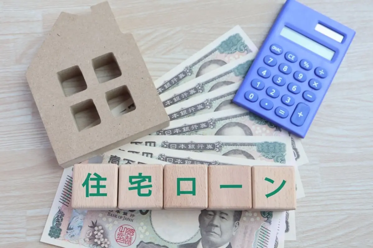 退職金で住宅ローンを「一括返済」するのは賢い方法？老後資金を減らすリスクと注意点について解説