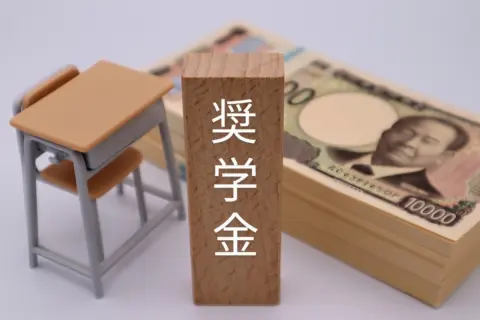 「子ども3人だから大学無償化」と奨学金を申請したら“不採用”だった！「高校生・中学生」を扶養してるのになぜですか？ 見落としがちな注意点とは
