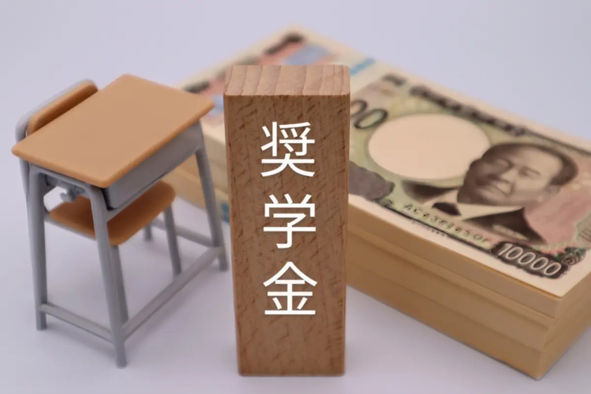 「子ども3人だから大学無償化」と奨学金を申請したら“不採用”だった！「高校生・中学生」を扶養してるのになぜですか？ 見落としがちな注意点とは