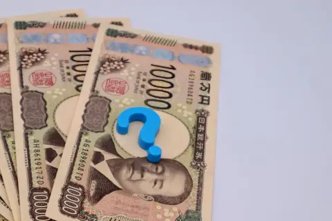 「業種別」の「最低賃金」があるって本当？ 「800円台」もあるらしいですが、どのような業種に「適用」されるの？