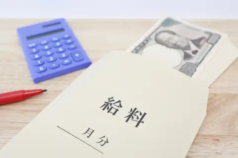 年収「1000万円」は夢でも、「700万円」なら意外と現実的？ 実際に稼いでいる人の割合はどれくらい？