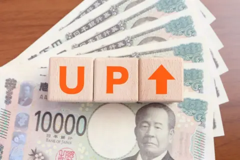 国家公務員の「給与」が4年連続引き上げ！ そもそも国家公務員の給与ってどのように決まっているの？