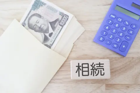 お隣さんは「ひとり暮らしで身寄りなし」と聞きました…もしものとき、その「財産」はどうなるのでしょうか？