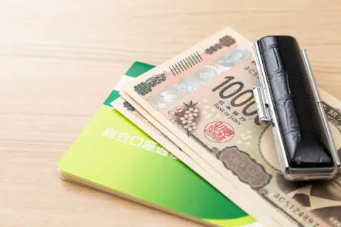 「定期預金」と「積立預金」って何が違うの？ それぞれの「メリット・デメリット」について解説