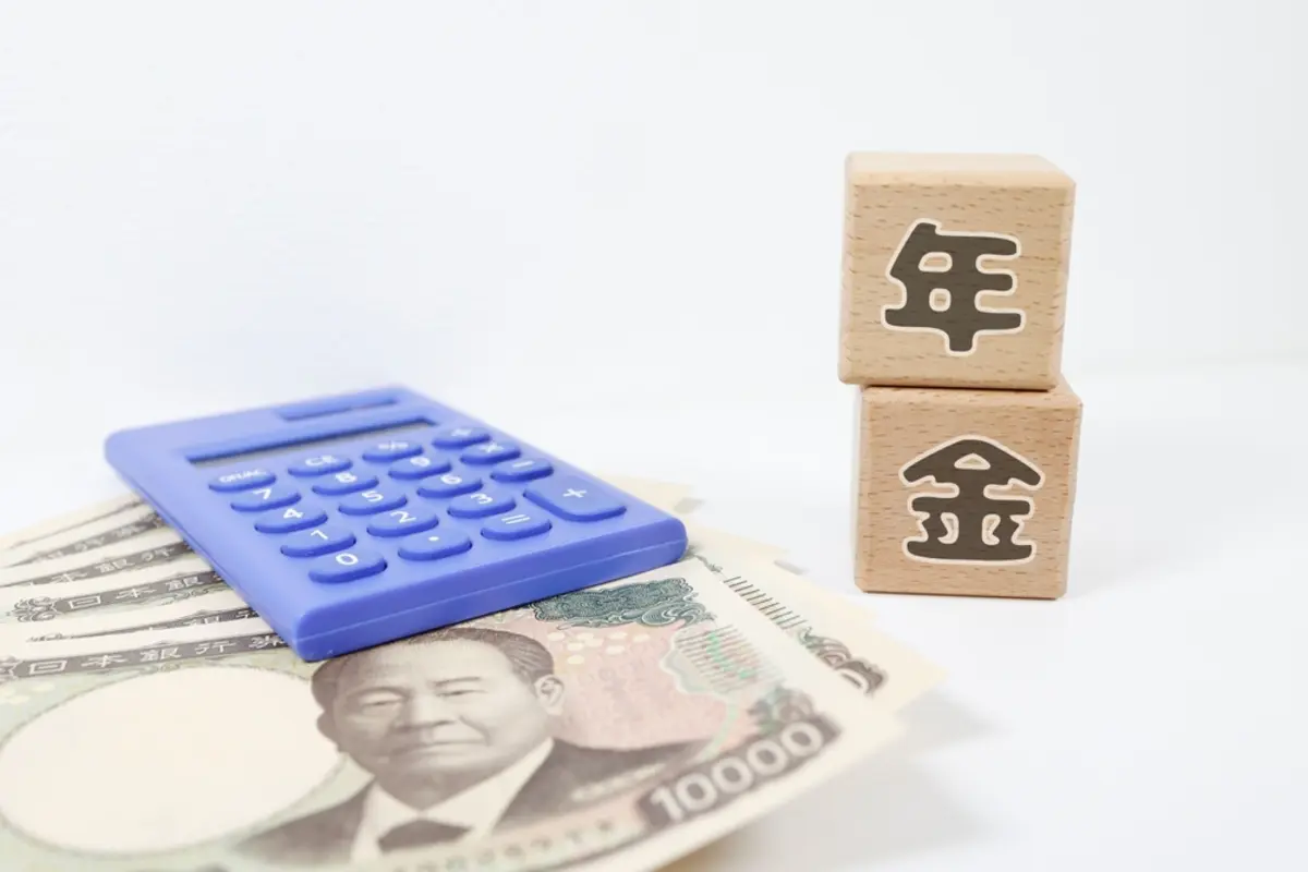 66歳「月給48万円」で働く会社員。現在年金の「一部が支給停止」されていますが、会社を辞めても“戻ってこない”んですか!? 高い給与で働くと“損”なのでしょうか？