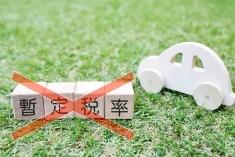 「ガソリン代」ついに大幅減!? 暫定税率が“11月廃止”の場合、減税効果はどのくらい？「月8000円」のケースで効果を試算