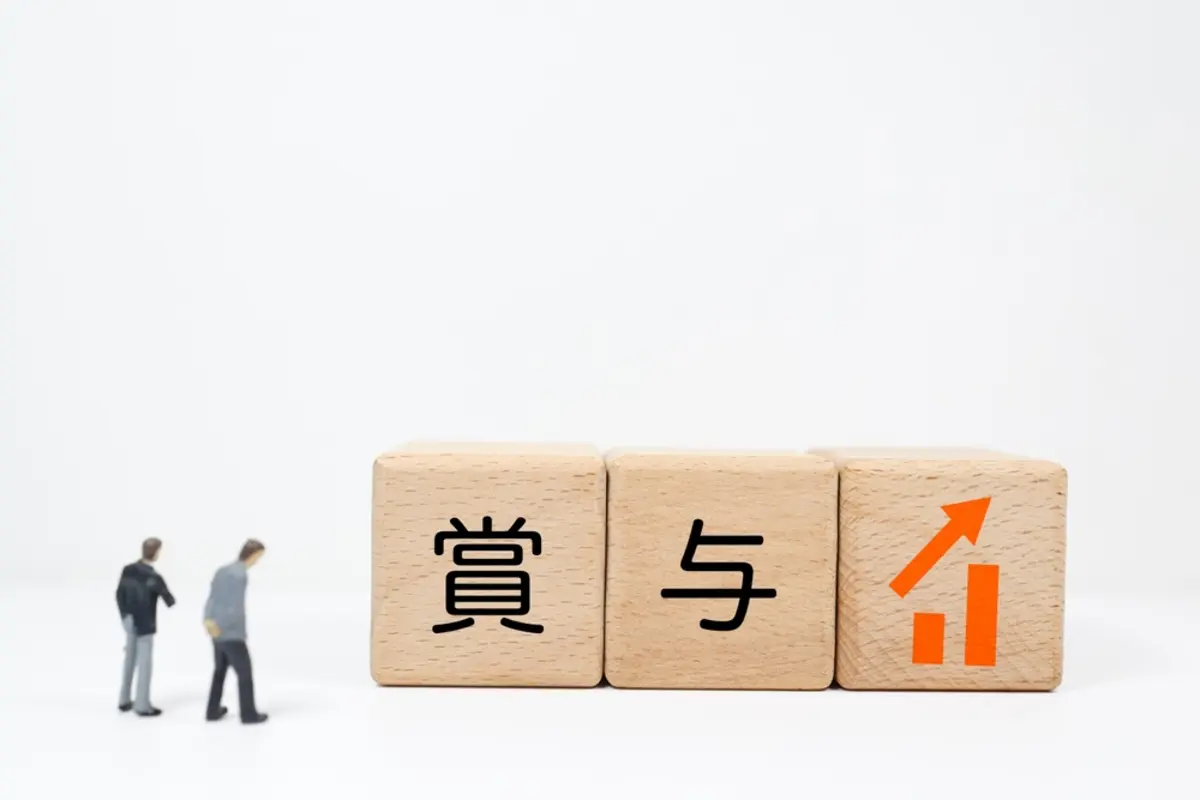 “電気・ガス業”と“飲食サービス業”だとボーナス額は平均で「10倍以上」の差に!? 支給額の高い・低い業種は？