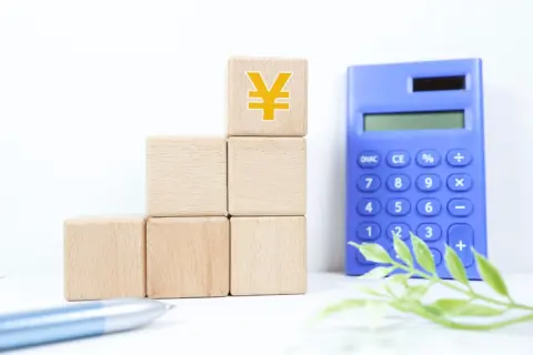 国民年金保険料を3年ほど納めていない時期があります。将来の年金額はあまり変わらないですか？