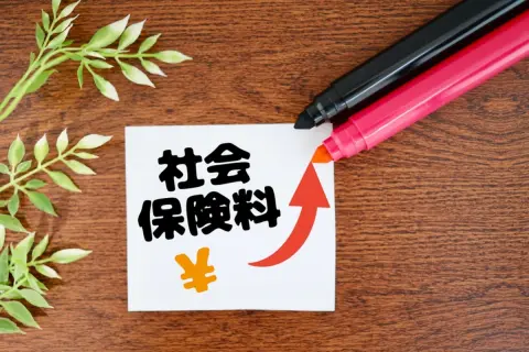 賞与の“給与化”で月の手取り10万円増！ その分、社会保険料は上がってしまう？ ボーナスを給与扱いにするメリット・デメリットとは