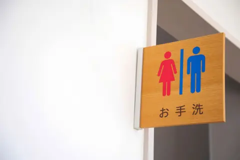 花火大会の日、居酒屋に「トイレ貸してください」と観覧客が殺到！ 厚意で「タダで貸す」べき？ 店舗にのしかかる負担とは