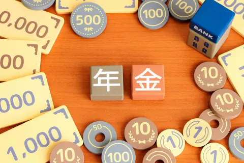 9月1日から順次送られてくる「請求書」を提出するだけで「老齢年金」が“月額5450円”上乗せされる？ 「年金生活者支援給付金」の申請をお忘れなく！