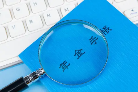 祖父は月に「25万円」もの年金を受給しているようです。こんなにもらっている人は、ほかにどのくらいいるのでしょうか？