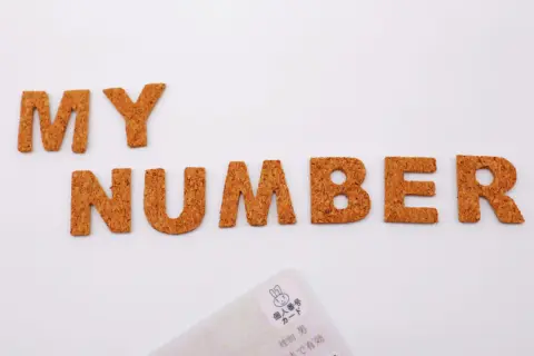 マイナンバーカードの「新仕様」は2026年から2028年へ変更？更新しないことでのペナルティや手数料は？