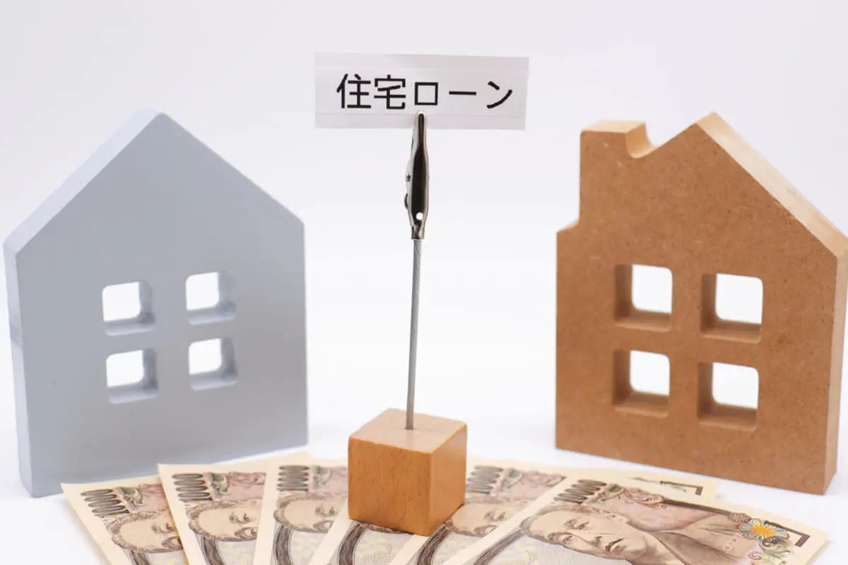 住宅ローン残債が“まだ2000万円”ある家を売却！売却額で「完済できない」場合どうなる？