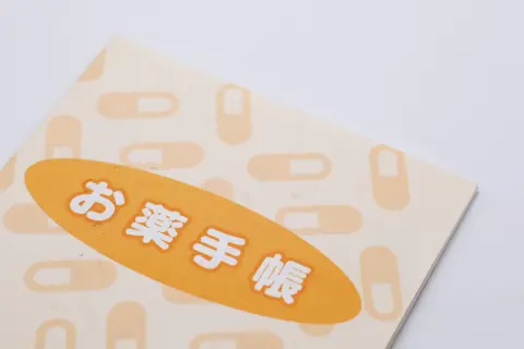 マイナ保険証を利用中ですが、薬局から「お薬手帳もお持ちください」と言われました。マイナ保険証があれば“正確なデータ”が反映されるはずなのに、なぜですか？「命と健康」を守るポイントを解説