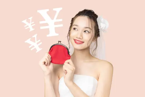 親から「結婚式の費用300万円はもう返さなくていい」と言われました。これって“みなし贈与”として贈与税がかかることってあるのでしょうか？