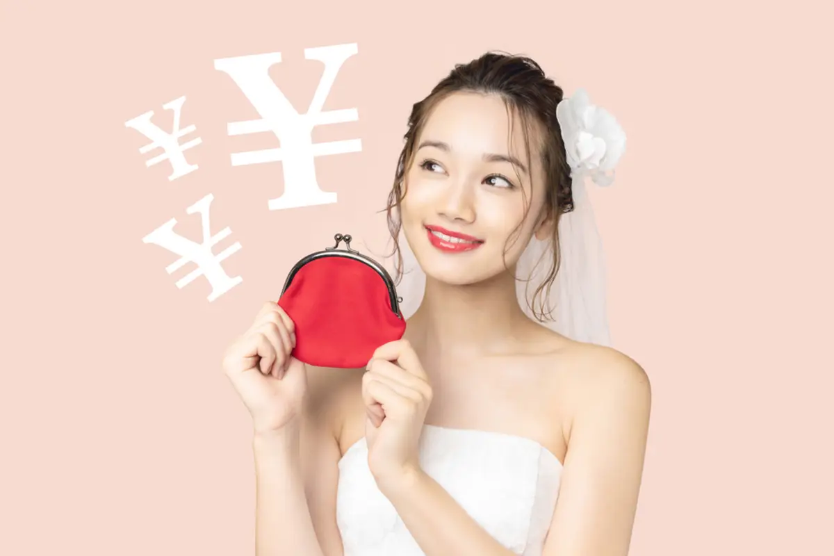 親から「結婚式の費用300万円はもう返さなくていい」と言われました。これって“みなし贈与”として贈与税がかかることってあるのでしょうか？