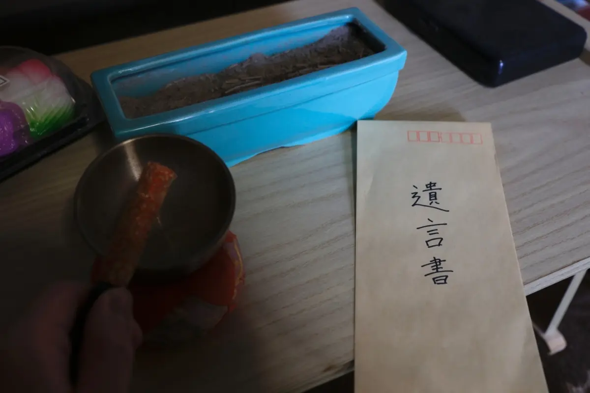 兄弟で遺産分割協議を終えた後に、父の「遺言書」がタンスから出てきました。一度決まった遺産の分け方は、もうやり直しできないのでしょうか？