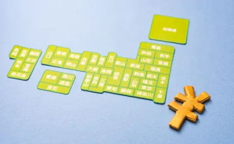 【都道府県ランキング】平均年収トップは「東京・神奈川・大阪」でも、意外と“貯蓄”はできてない!?「年収が高い・貯蓄が多い」地域を確認