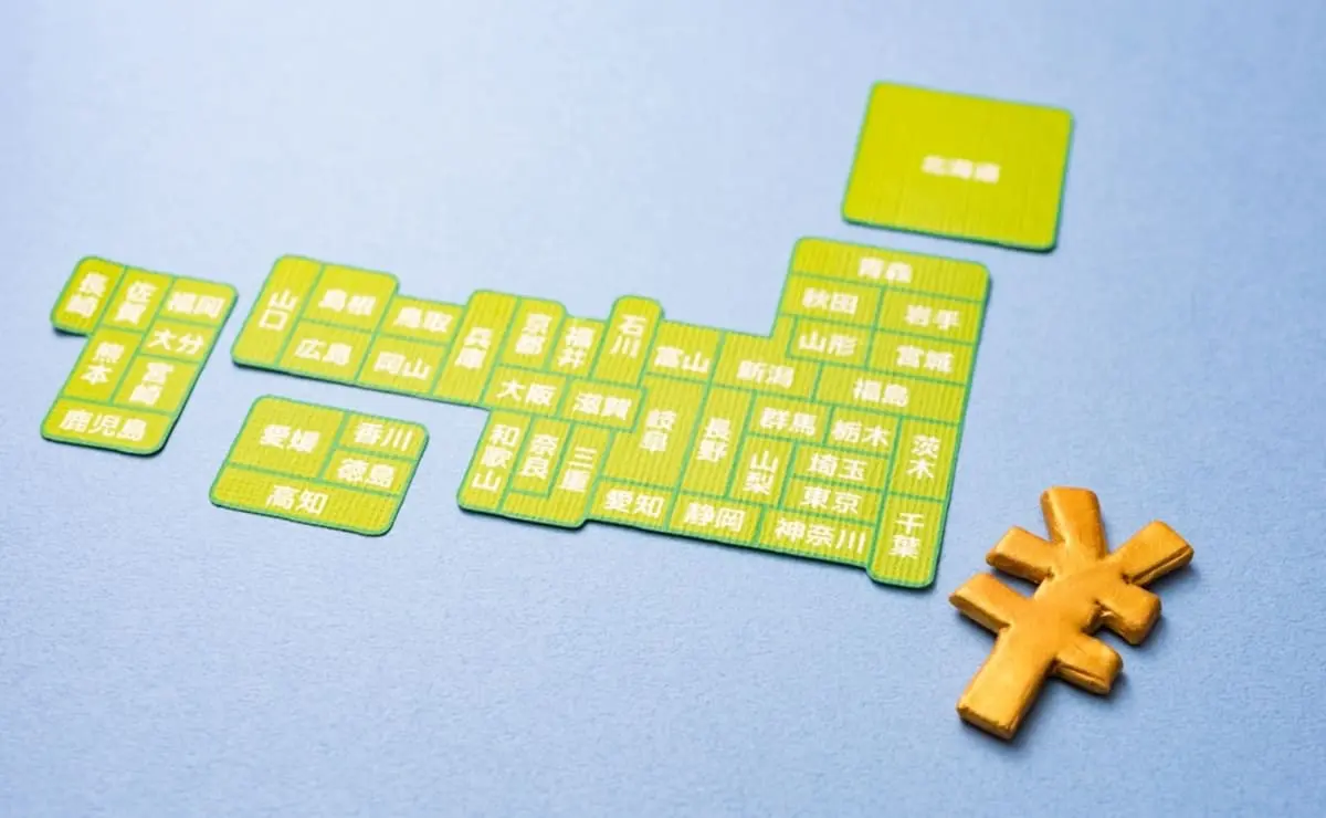 【都道府県ランキング】平均年収トップは「東京・神奈川・大阪」でも、意外と“貯蓄”はできてない!?「年収が高い・貯蓄が多い」地域を確認