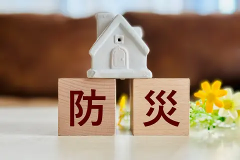 注文住宅を「災害に強い家」にするので、追加費用200万円払ってくださいと言われました… 注文住宅で防災設備って本当に必要ですか？