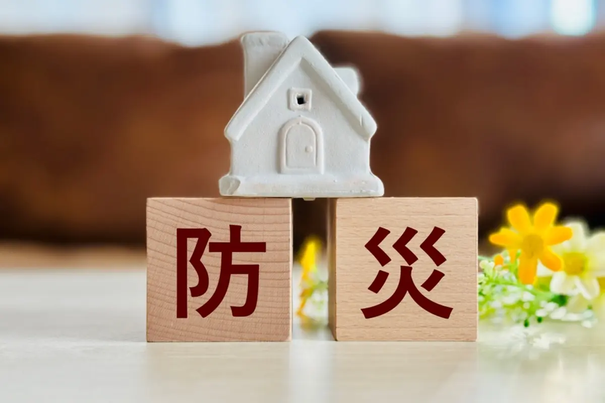 注文住宅を「災害に強い家」にするので、追加費用200万円払ってくださいと言われました… 注文住宅で防災設備って本当に必要ですか？