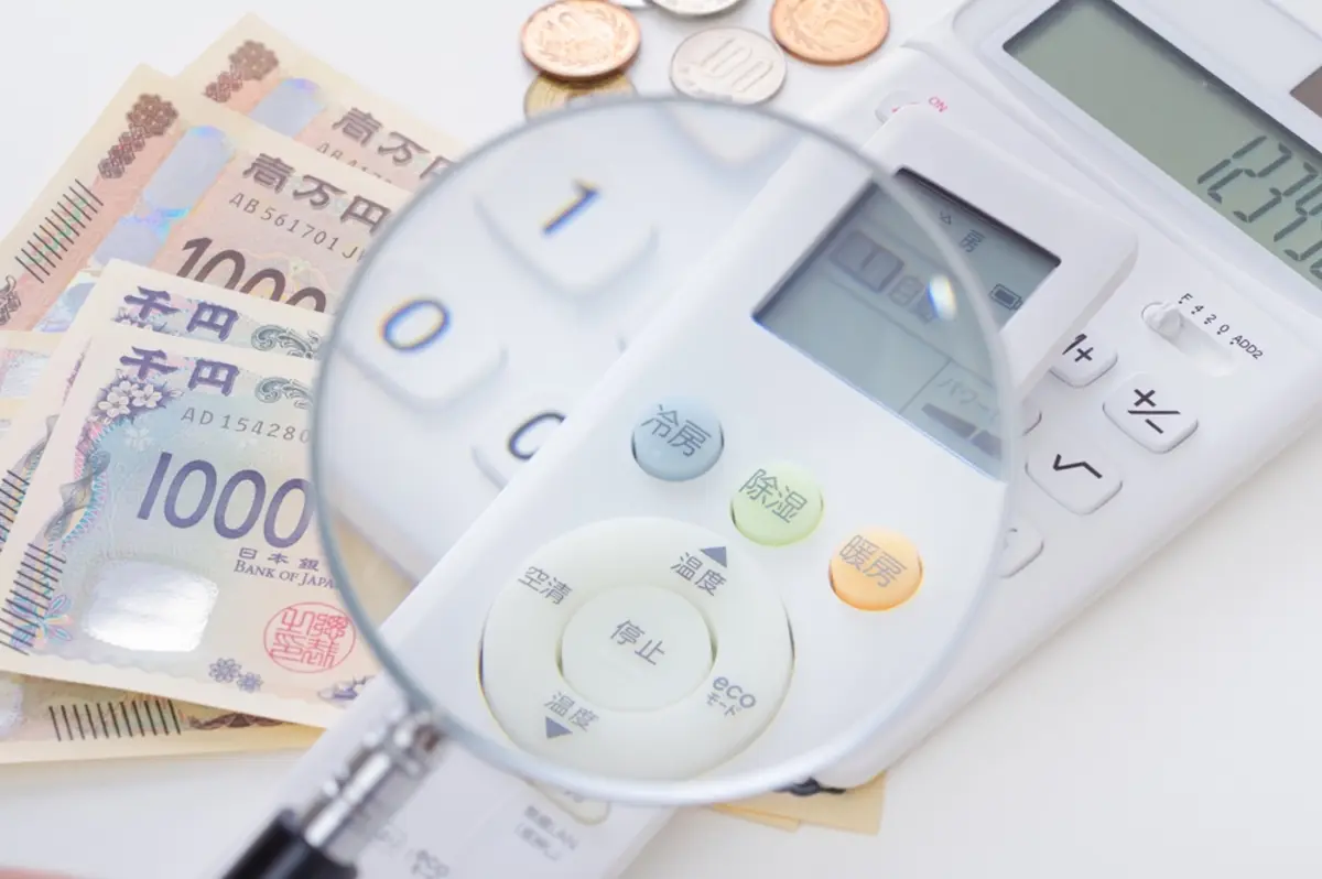 「夏の冷房代」が2年前より1000円高くなってる…！電気代高騰が原因？今すぐできる節電対策を紹介