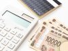 定年後は働かず、900万円の「貯金」と500万円の「退職金」で夫婦二人で生活していこうと思っています。これって大丈夫でしょうか？