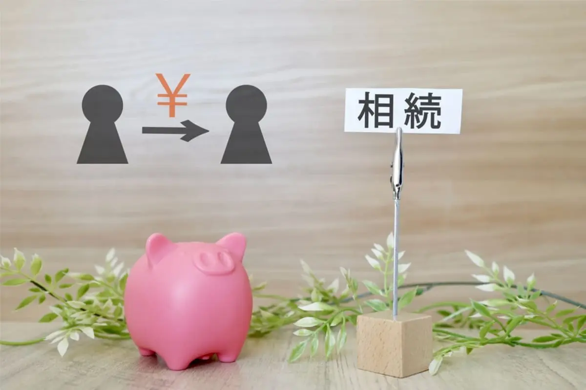 兄から親の「遺産2000万円」を一任されました。他に相続人がいる場合でも、私だけで受け取ることは可能でしょうか？