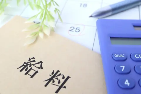 35歳で「年収1500万円」の友人。税金や社会保険料を差し引くと、実際に受け取れるのはいくらくらいでしょうか？