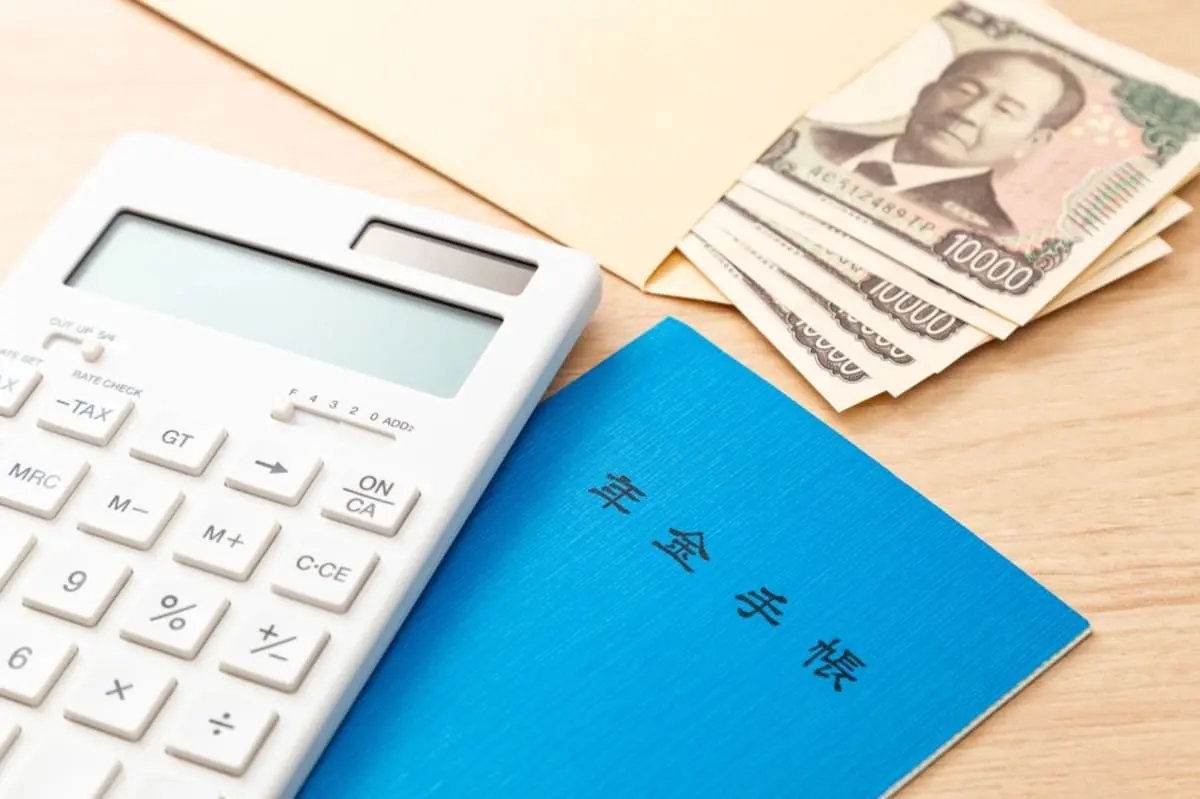 父が亡くなってから4年。「未支給年金」があると最近知ったのですが、今からでも請求できるのでしょうか？