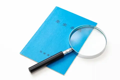 母が亡くなったあとに“年金”が振り込まれていました。この分は「返納」しないといけないのでしょうか？ それとも娘であれば受け取っていいのでしょうか？