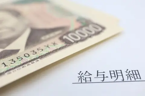 東京の友人は、自分より「年収200万円」も高くてうらやましい！「出費も多い」と言いますが、それだけ高年収なら“東京で働く”ほうが得ですよね？ 東京・地方の「収支バランス」を確認