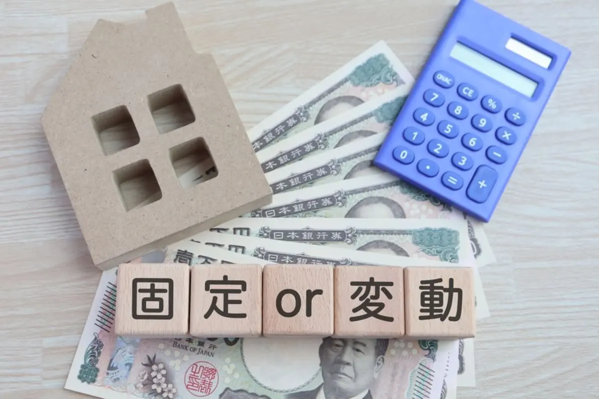 固定金利上昇で「住宅ローン」の支払いが不安…今“注文住宅”を建てるなら、変動金利とどちらを選ぶべき？