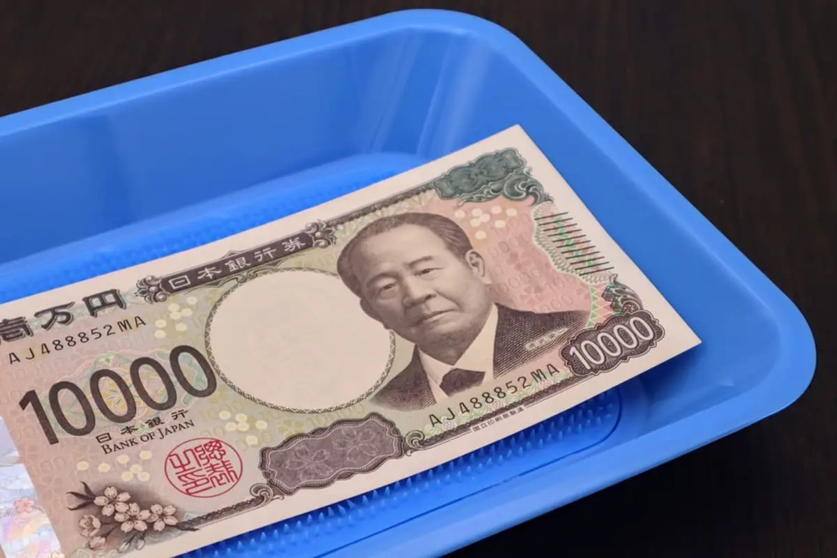 お釣りの「1万円札」、手触りが何かおかしい…もし「偽札」だったら警察で本物と交換してもらえる？