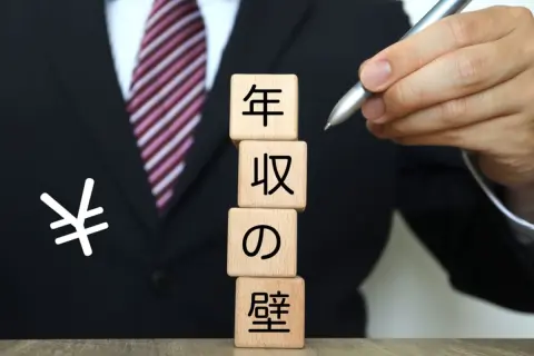 「年収106万」を超えると“社会保険”に加入しないといけなくなりますが、収入を増やしたいため加入を考えています。働き損にならないためには、いくら以上稼げばいいでしょうか？