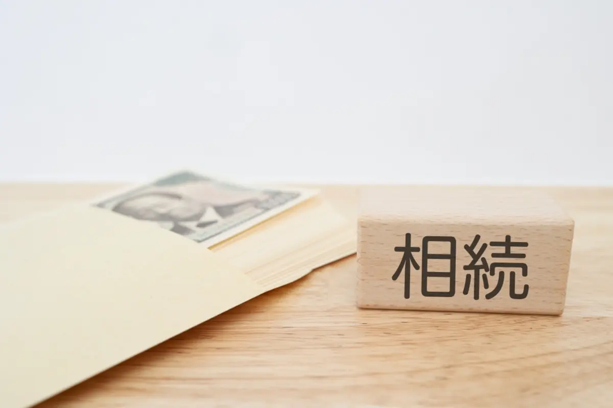 子がいない場合の相続人は妻だけではないって本当ですか？ 妻は同年齢で、子どもはいません。誰が相続人になるのでしょうか？