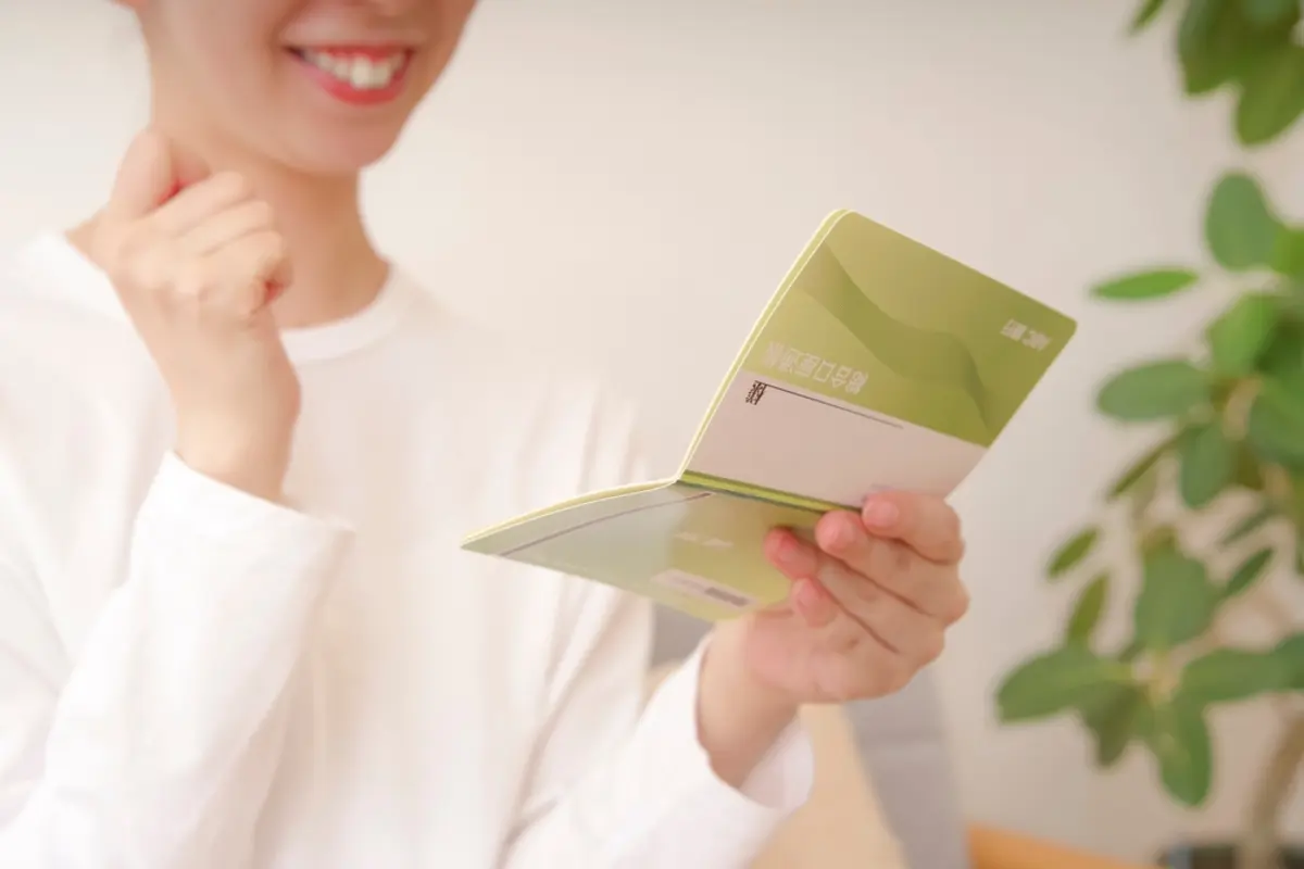 貯金が500万円を突破！ 一つの銀行口座に全額預けているけれど、これって最善策ですか？