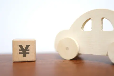 子どもが大きくなり、ほとんど車に乗らなくなりました。トヨタの「ヴォクシー」に乗っていますが、手放せばどのくらい節約できるのでしょうか？