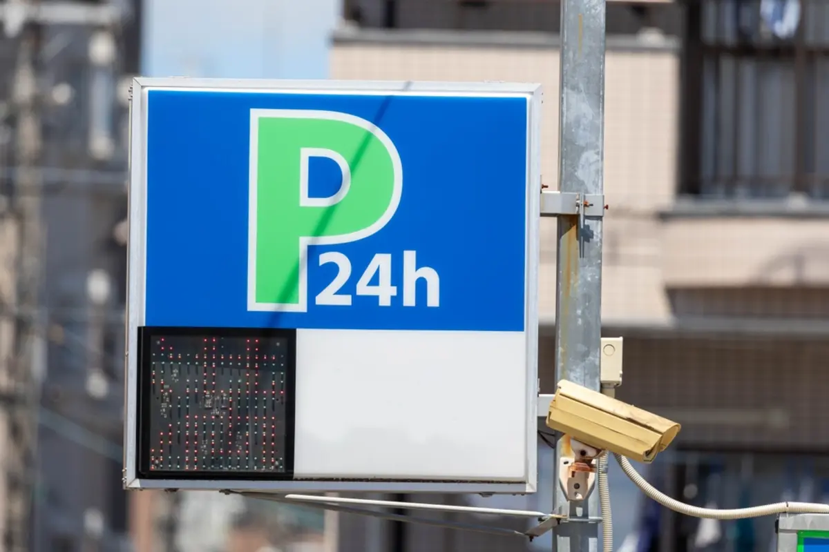 「最大料金1000円」の駐車場に車を停めていたのですが、2日後に取りに行くとかなり高額になっており驚きました…。3000円ではないのですか？