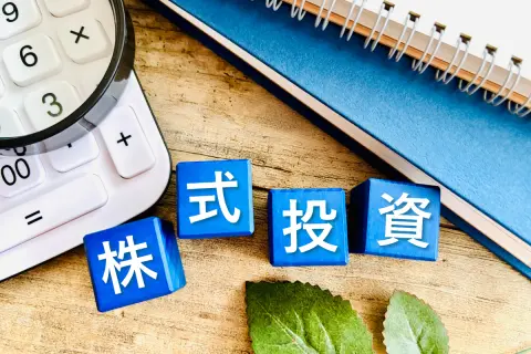 「ユニクロ」株が“200倍以上”の成長を遂げたって本当？ もし2004年“100株”買っていたら“500万円”も儲かっていた!?