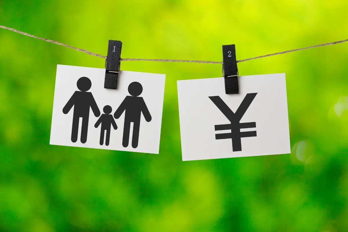 “所得税”が逆に「もらえる」!? 高市早苗氏の新施策案「給付付き税額控除」って何？実現可能性は？最新動向を解説